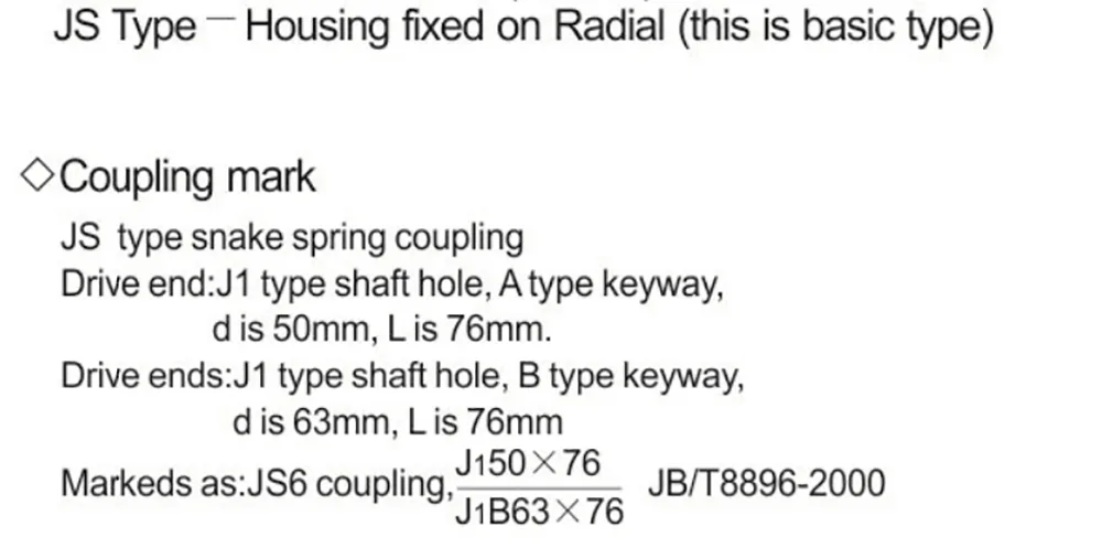 JS Series Serpentine Spring Coupling